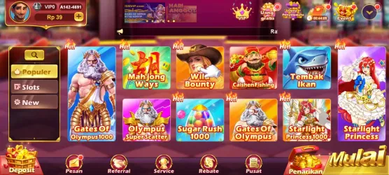 Screenshot RPVIP2 APK v10.5