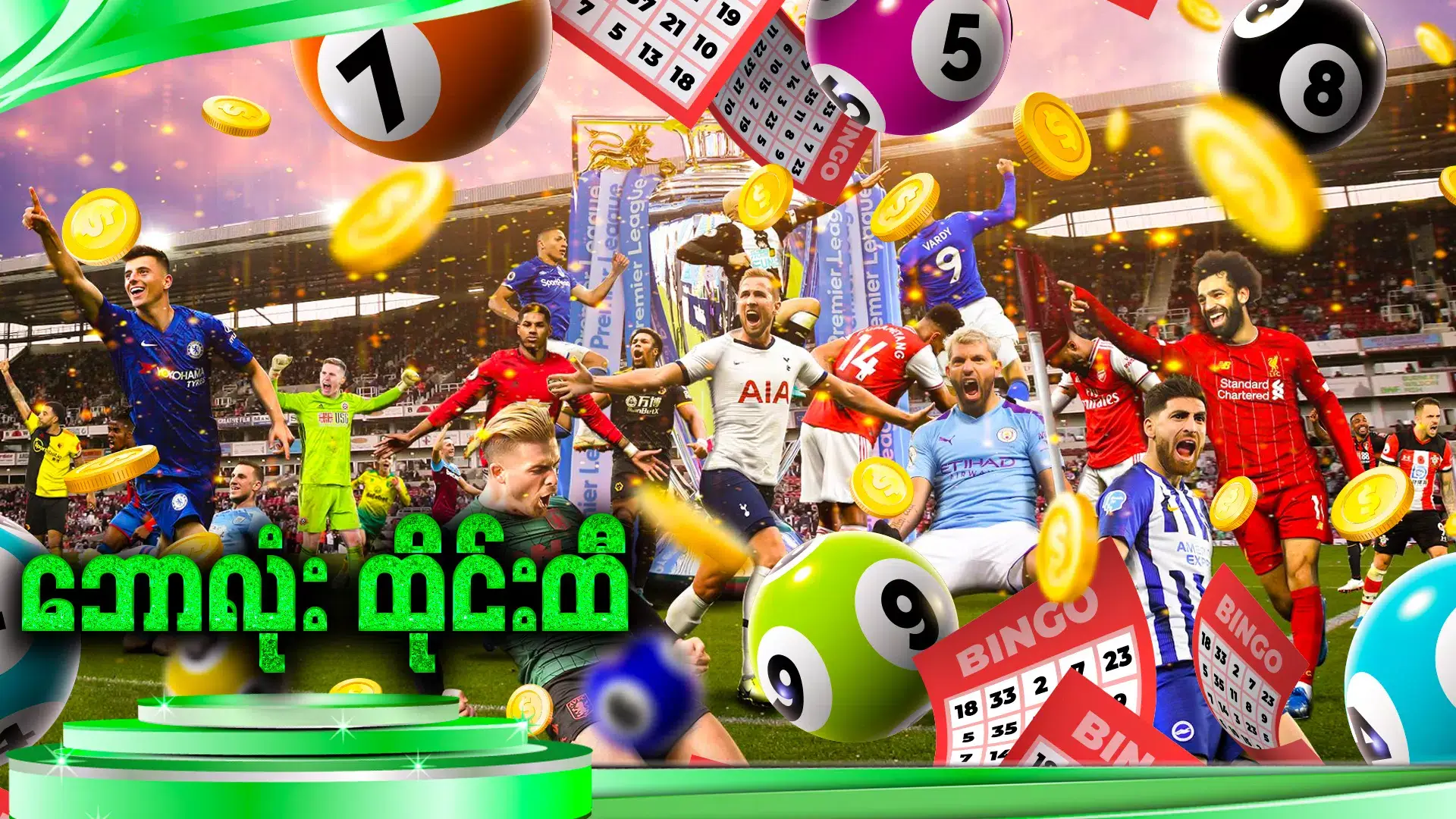 Screenshot Gkk777 APK v0.3 untuk Android