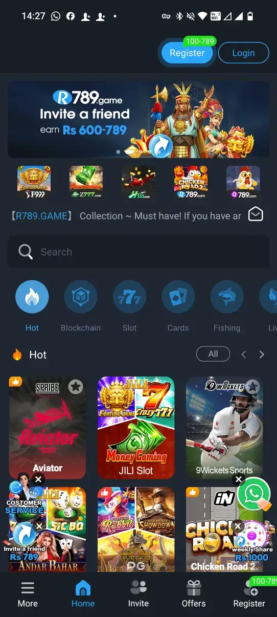 Screenshot R789 APK