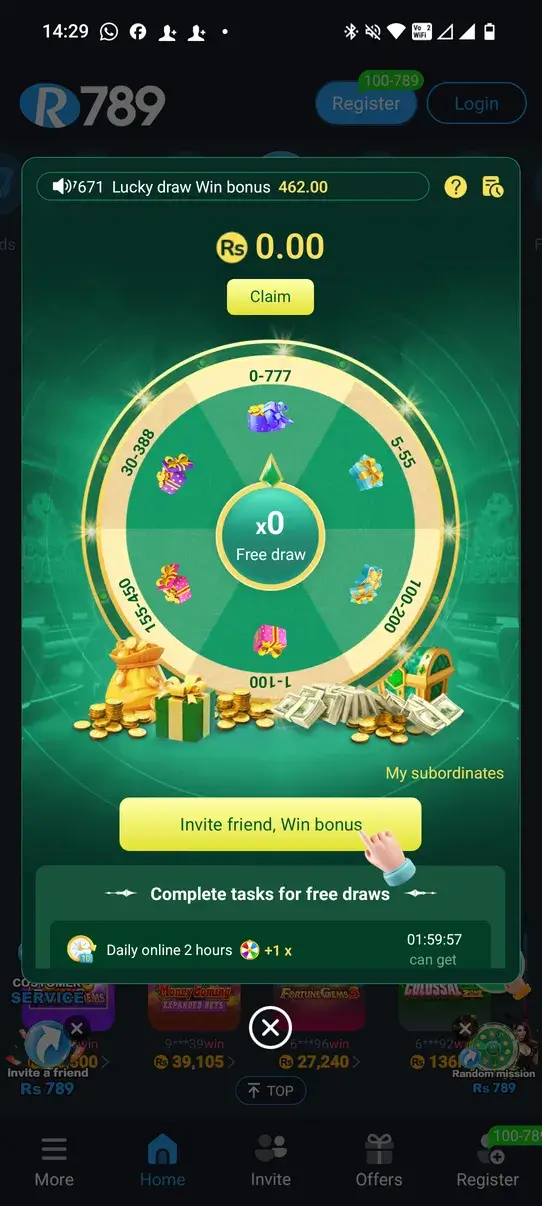 Screenshot R789 APK