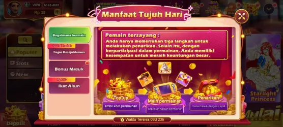 Screenshot RPVIP2 APK v10.5