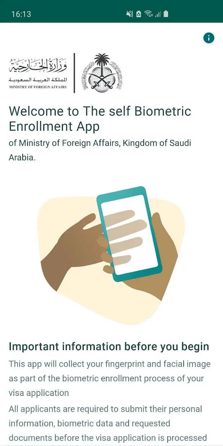 Screenshot Saudi Visa Bio APK v2.7.8