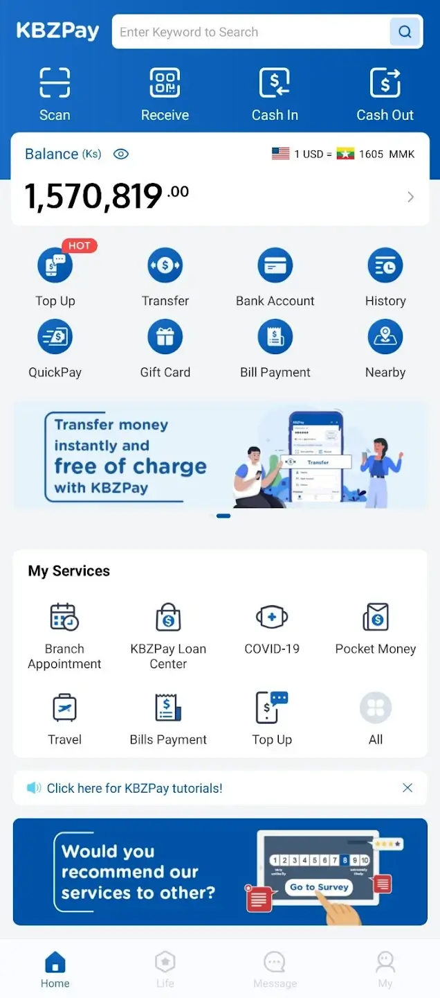 Screenshot KBZPay APK v5.8.4