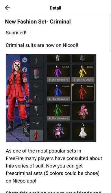 Screenshot Nicoo APK Versi 1.4.3