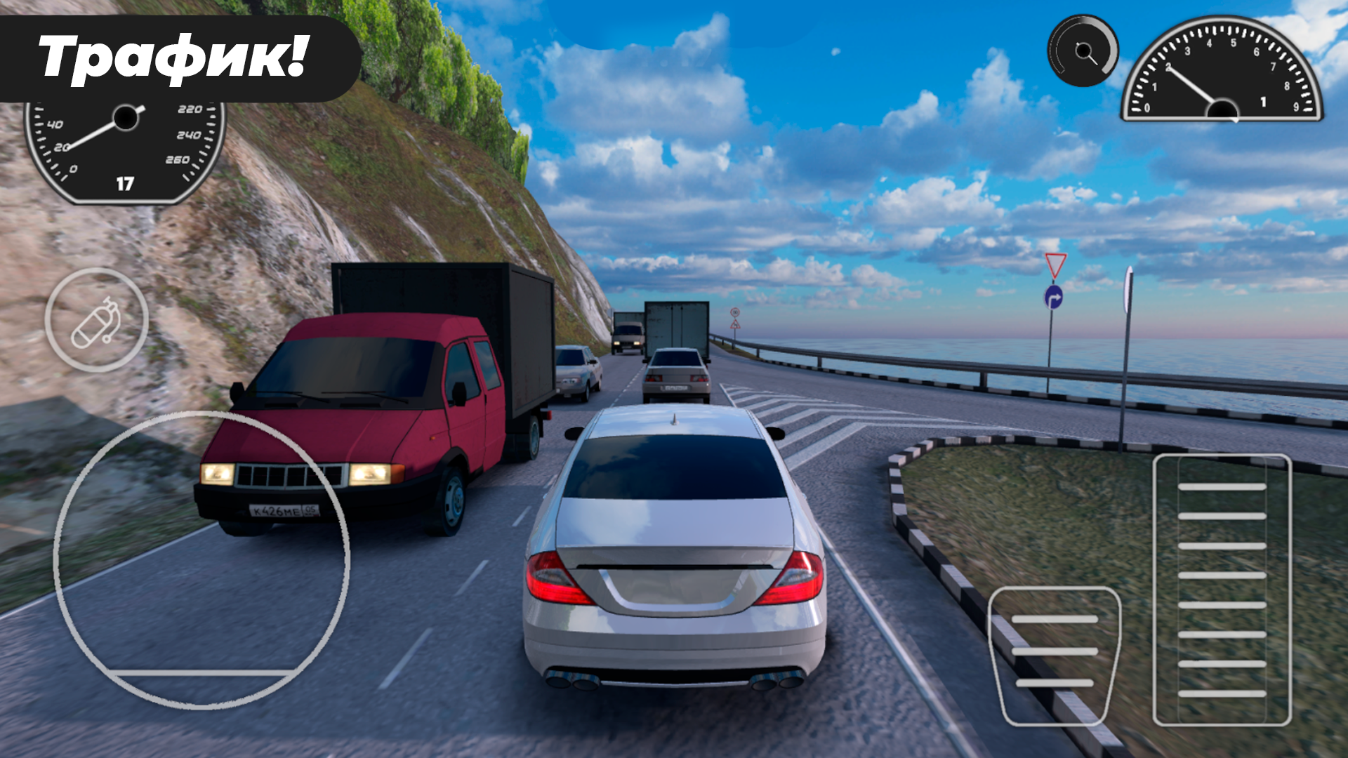 Screenshot Caucasus Parking APK v26.1