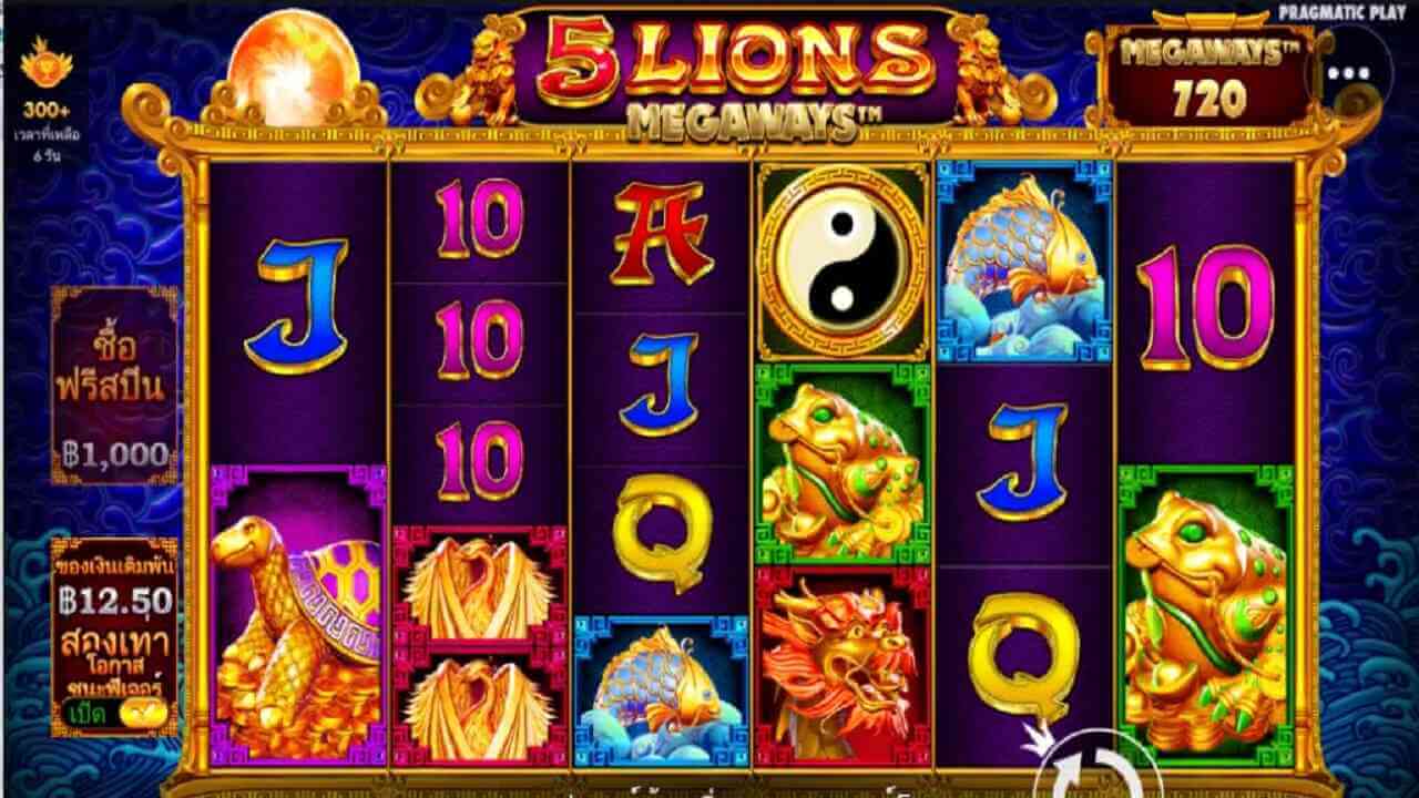 Screenshot 777Win APK v3.6 untuk Android
