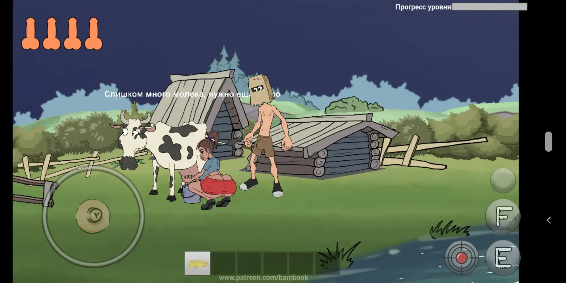 Screenshot Fucherman APK v3.3