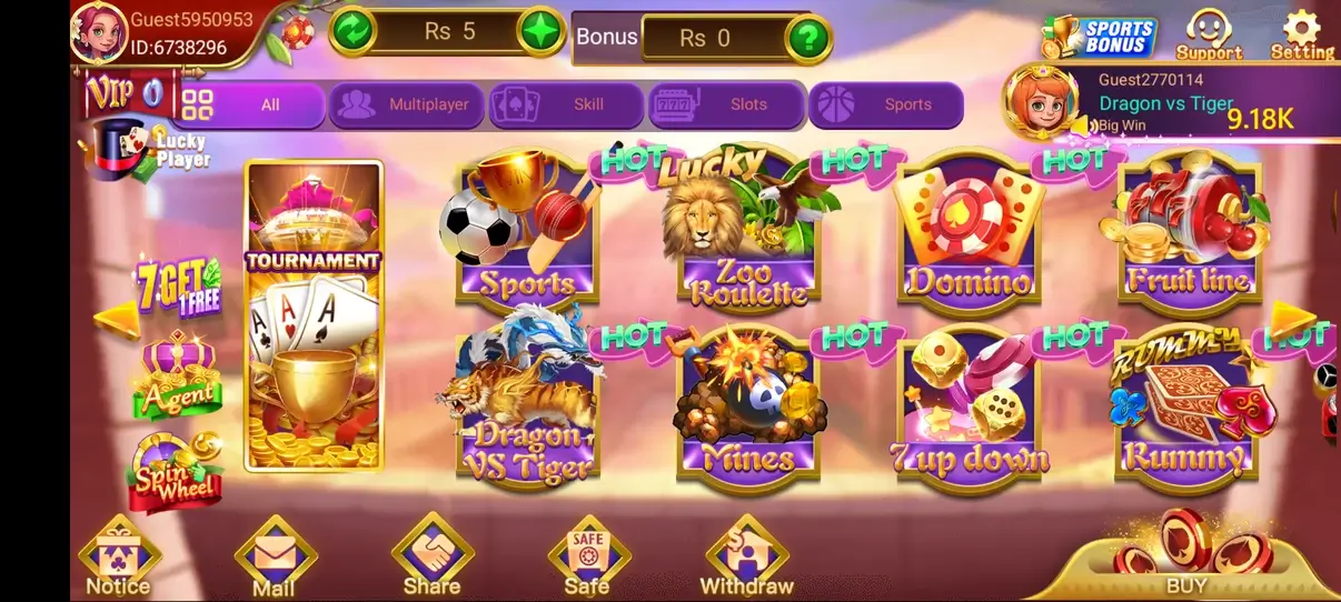 Screenshot 3 Patti Lucky APK 1.224