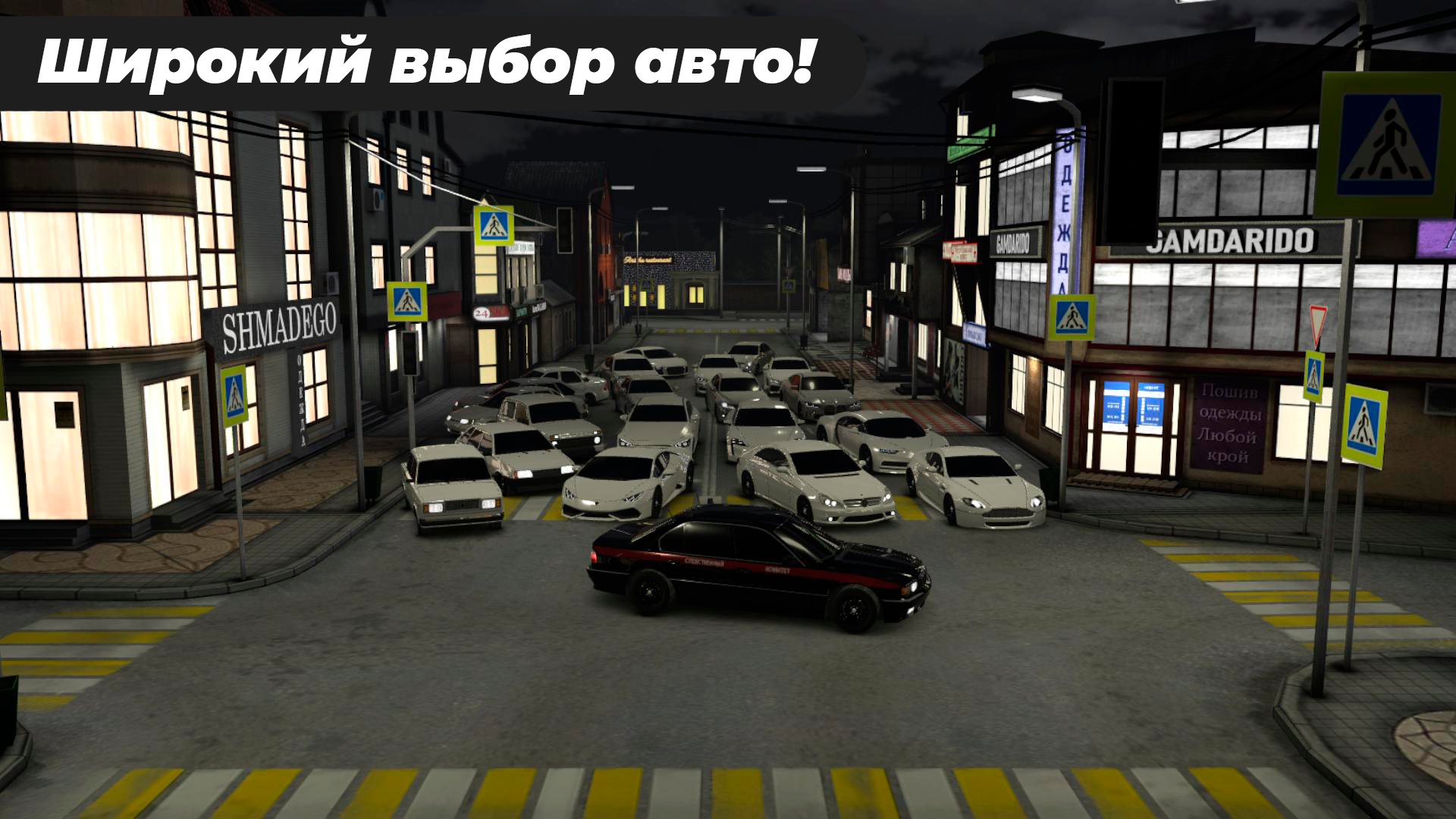 Screenshot Caucasus Parking APK v26.1