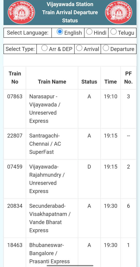 Screenshot TAD VIJAYAWADA APK v6
