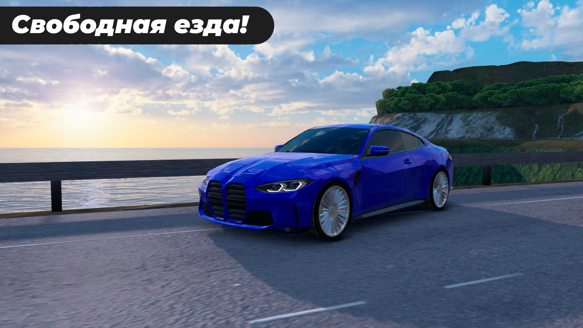 Screenshot Caucasus Parking APK v26.1