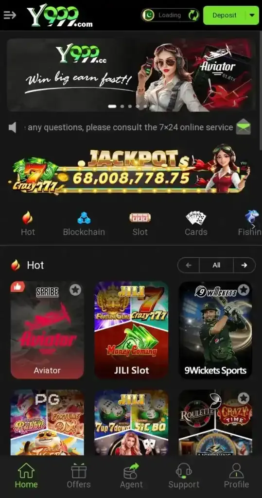 Screenshot Y999 APK untuk Android