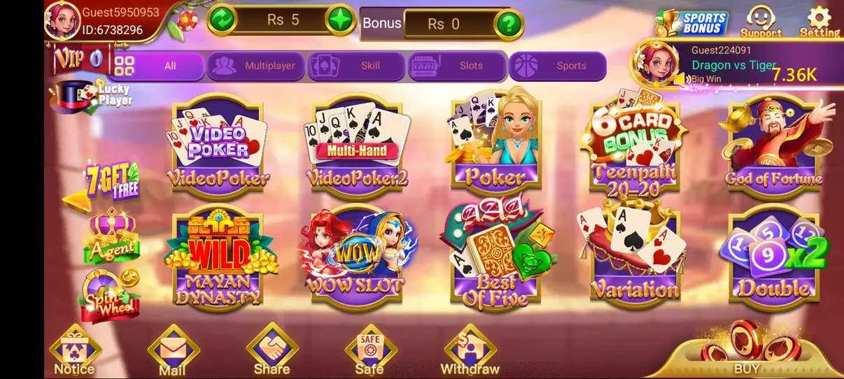 Screenshot 3 Patti Lucky APK 1.224
