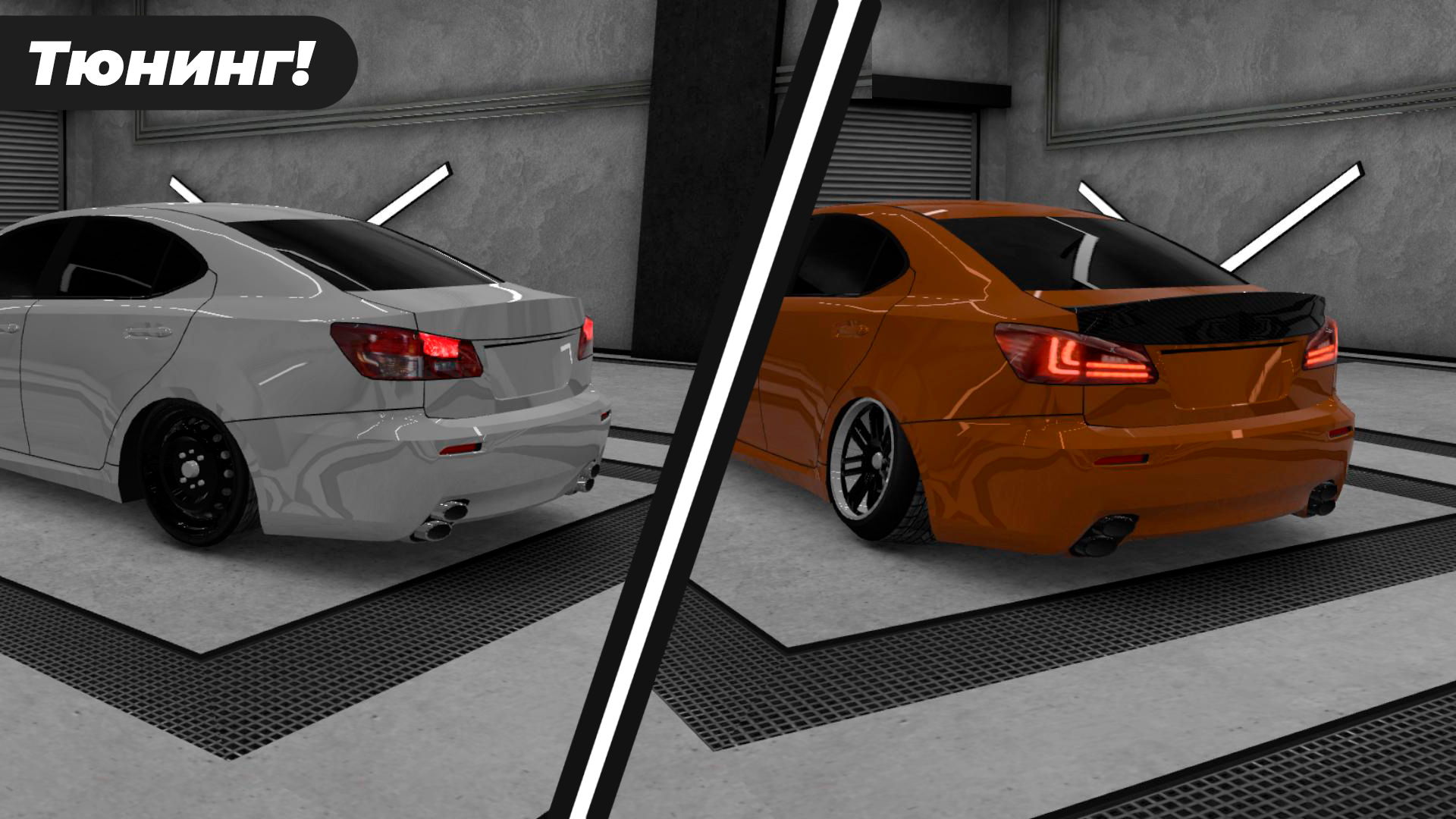 Screenshot Caucasus Parking APK v26.1