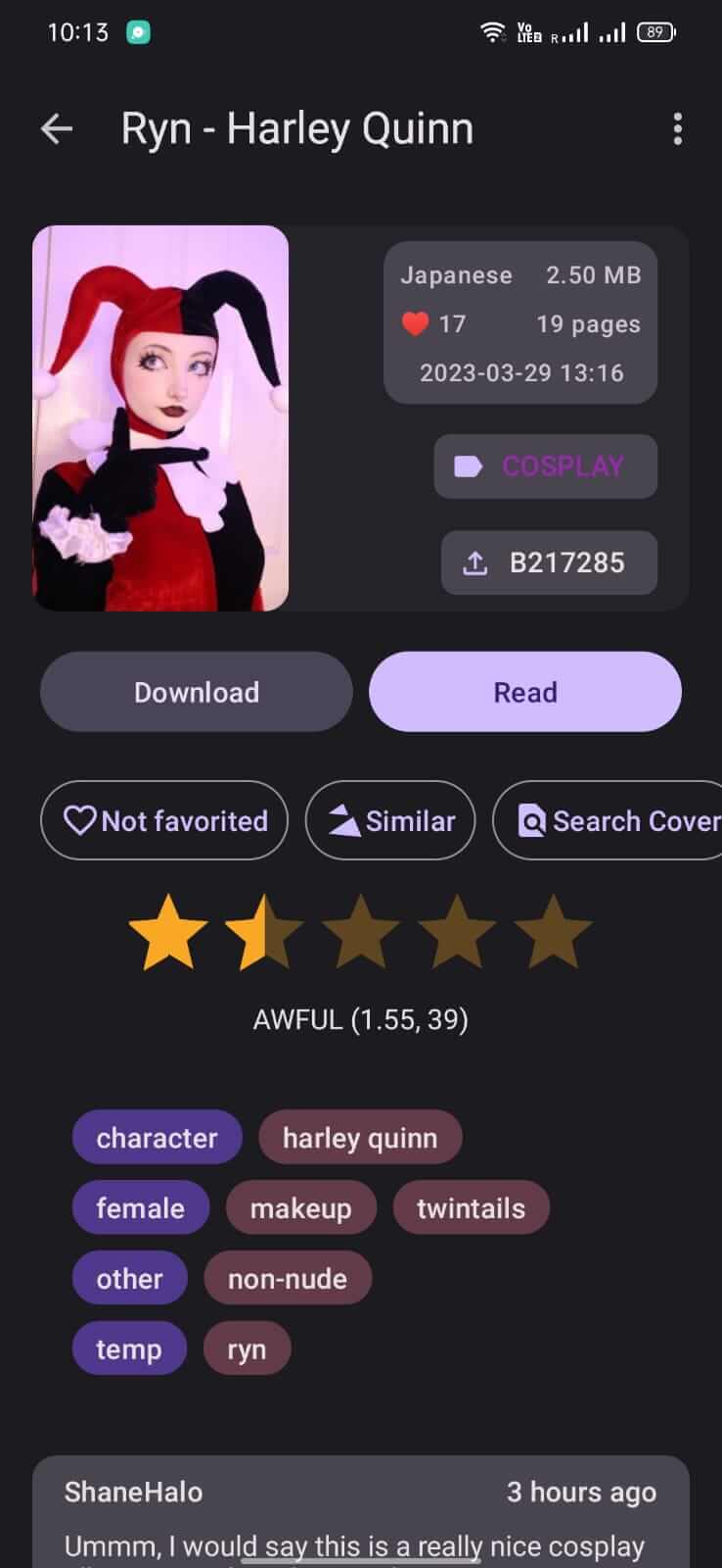 Screenshot EhViewer APK