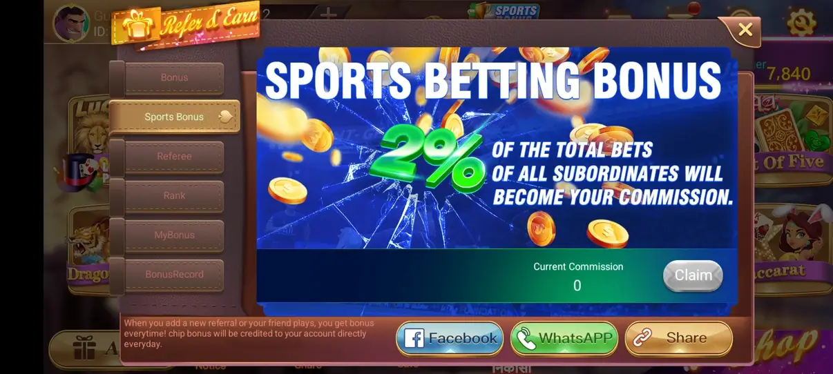 Screenshot Svip3 APK v9.9