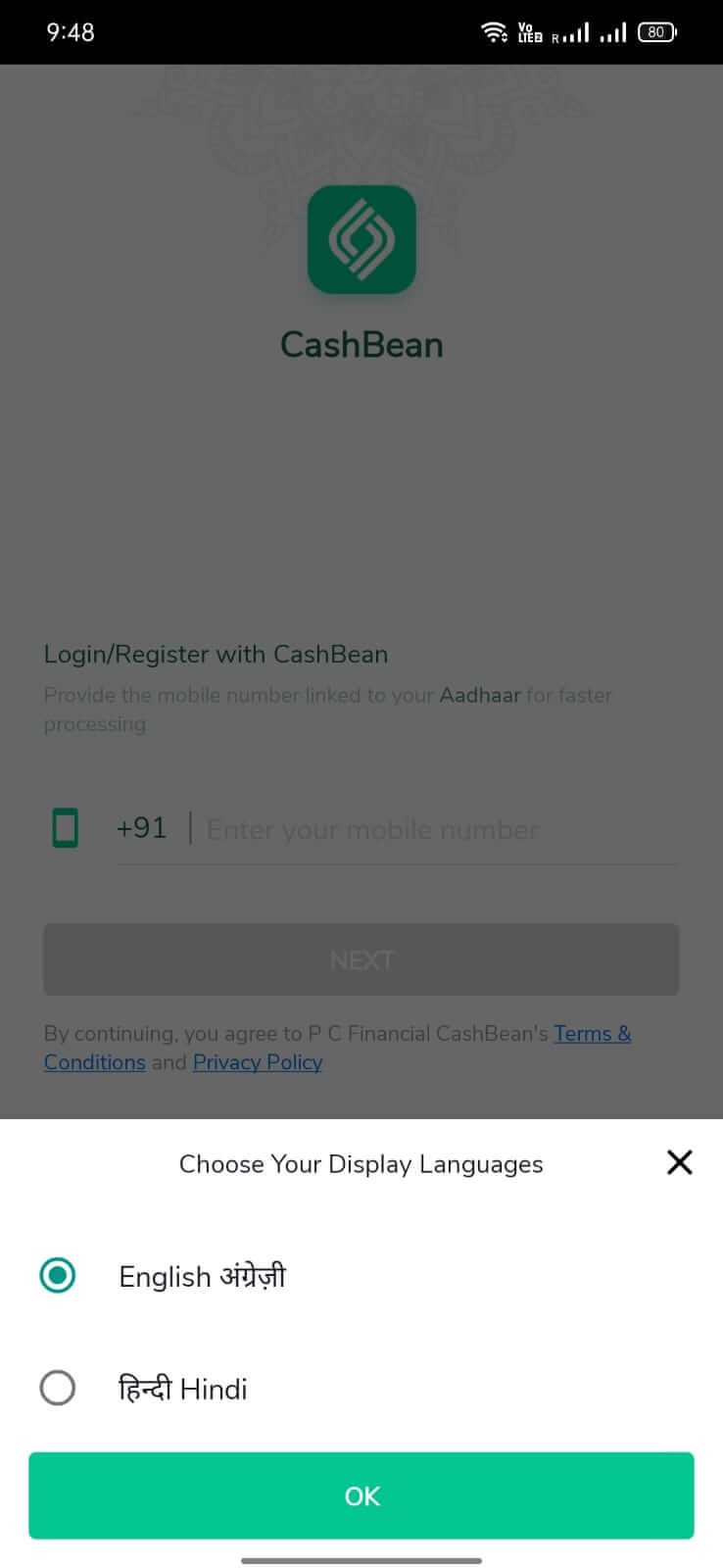 Screenshot CashBean APK v2.5.2