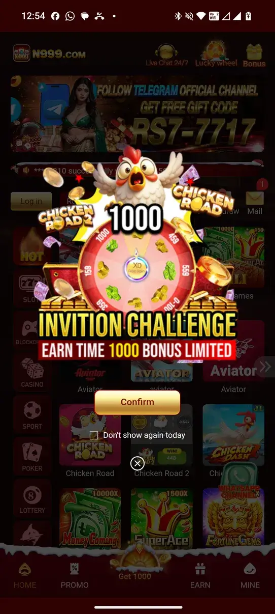Screenshot N999 APK Download Versi 1.6.51.0
