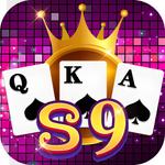 Super S9 Game APK v1.3.821