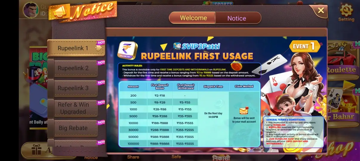 Screenshot Svip3 APK v9.9