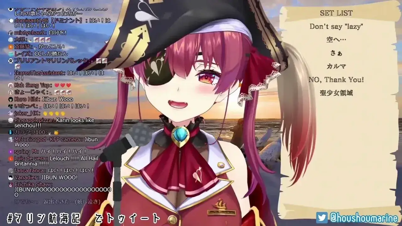 Screenshot Houshou Player APK v1.1.1