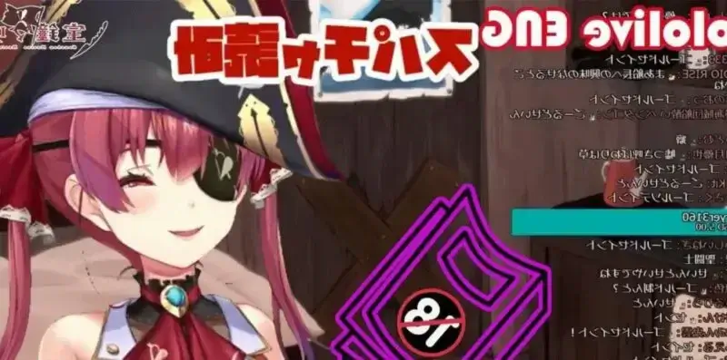 Screenshot Houshou Player APK v1.1.1
