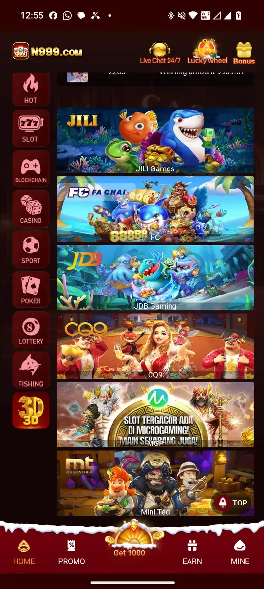 Screenshot N999 APK Download Versi 1.6.51.0