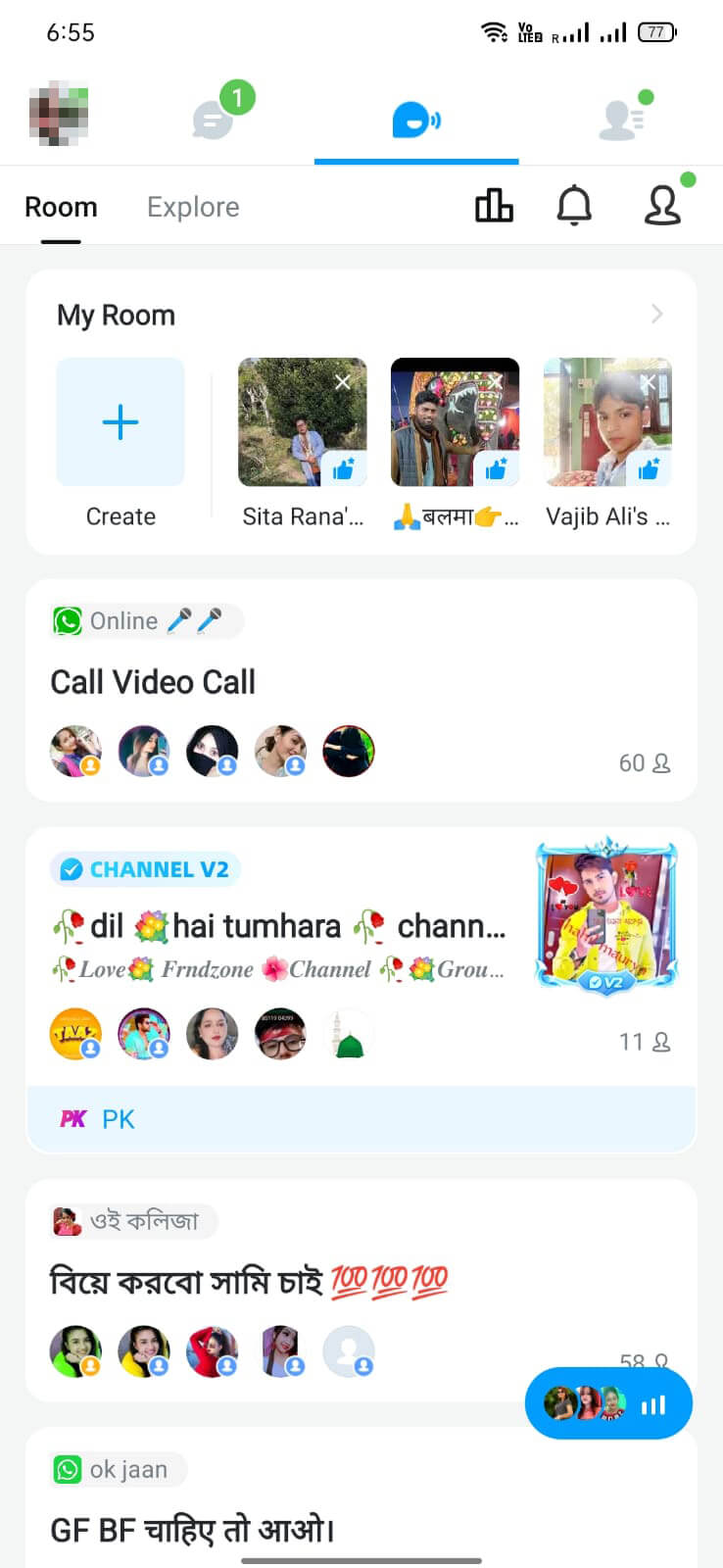 Screenshot imo APK v2026.04.1031 untuk Chat dan Panggilan Internasional