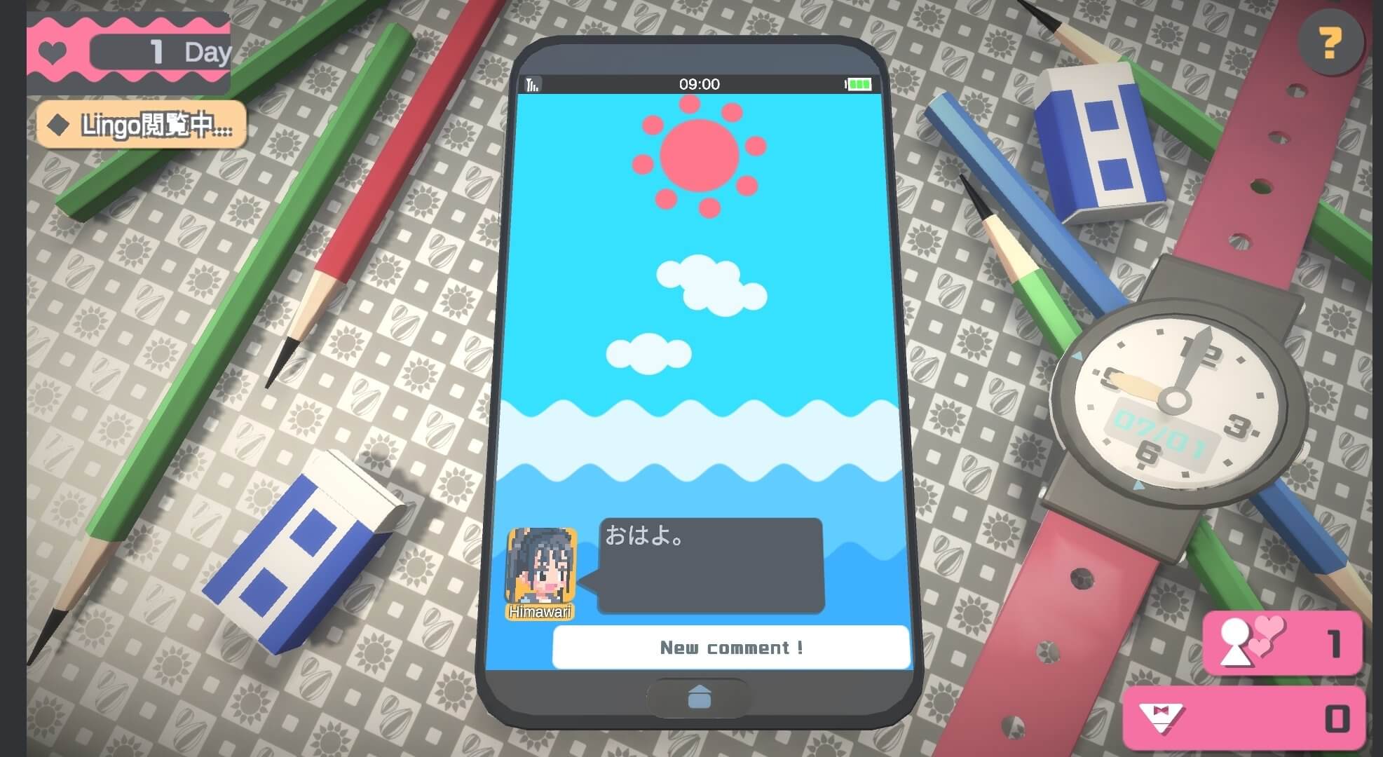 Screenshot Touch Himawari APK