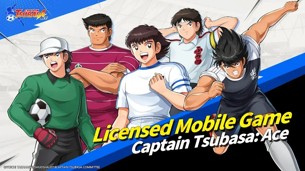 Screenshot Captain Tsubasa APK v1.18.53