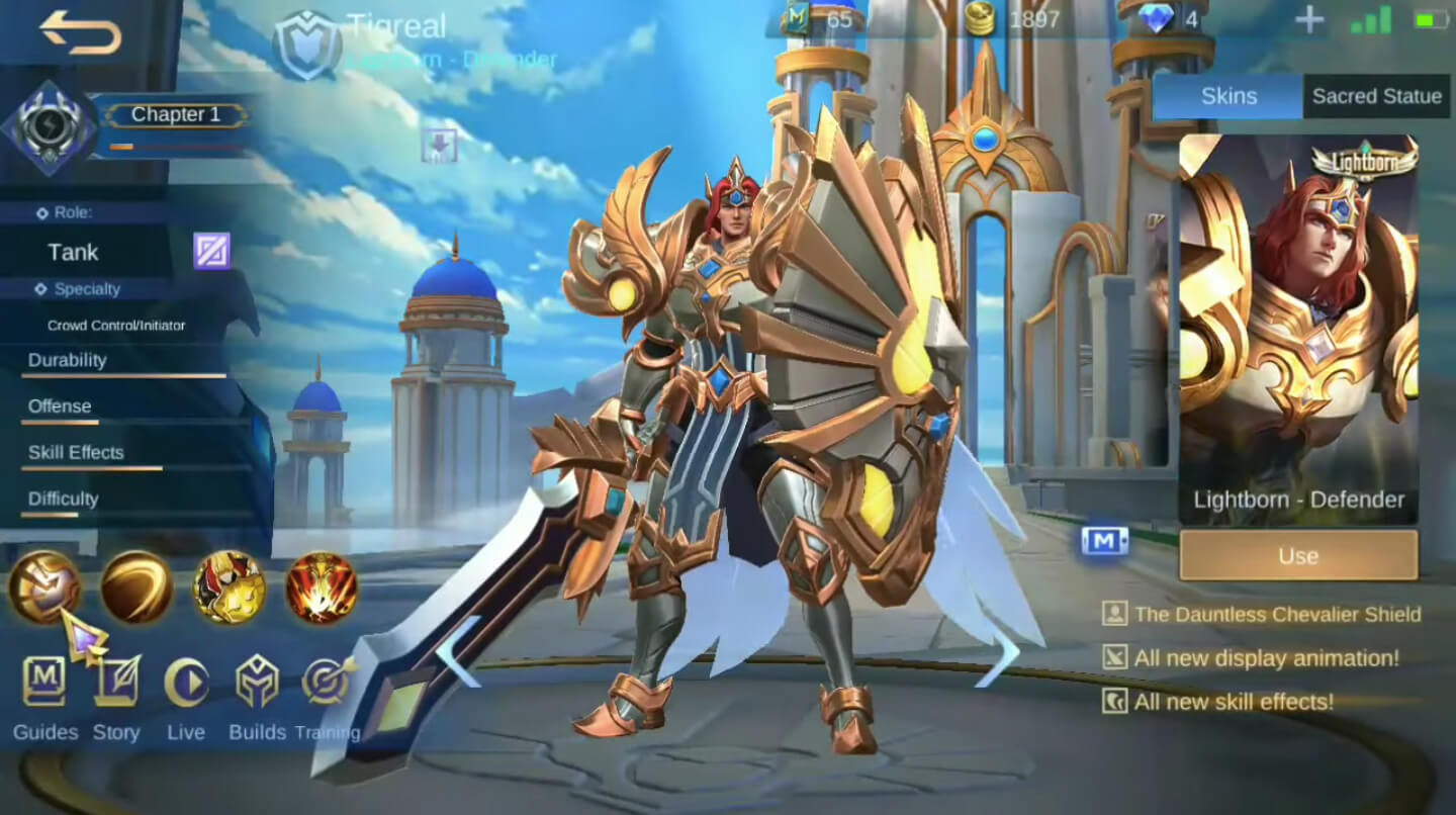 Screenshot IMLS APK v1.8.12