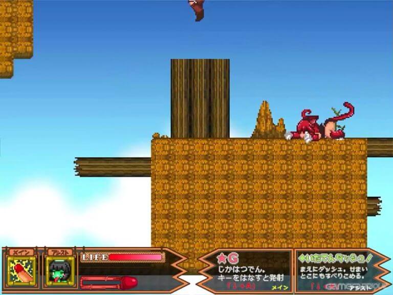 Screenshot Forest of the Blue Skin APK
