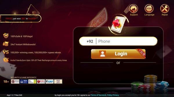 Screenshot Super S9 Game APK v1.3.821