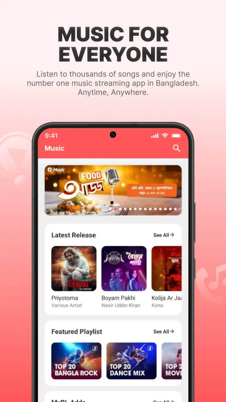 Screenshot MyBL APK 12.1.0