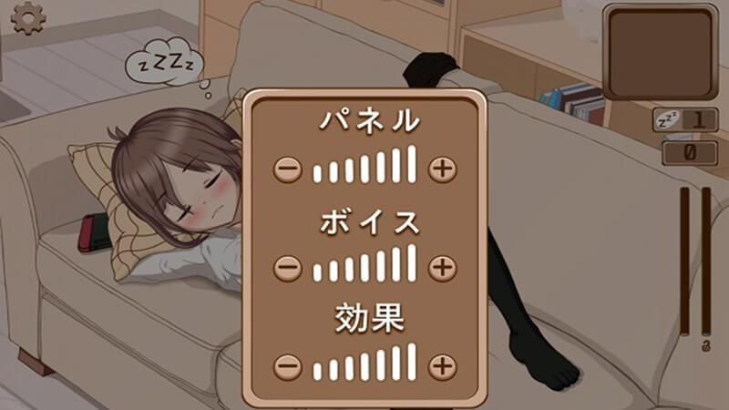 Screenshot Deep Sleep 2 APK: Petualangan Horor Penuh Teka-teki