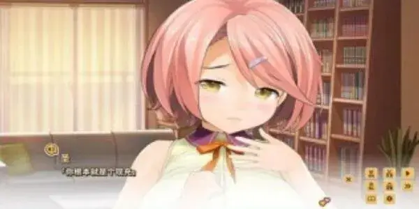 Screenshot Deep Sleep 2 APK: Petualangan Horor Penuh Teka-teki