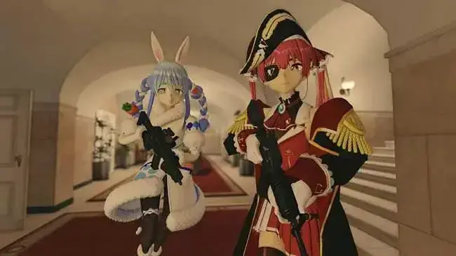 Screenshot Houshou Player APK v1.1.1