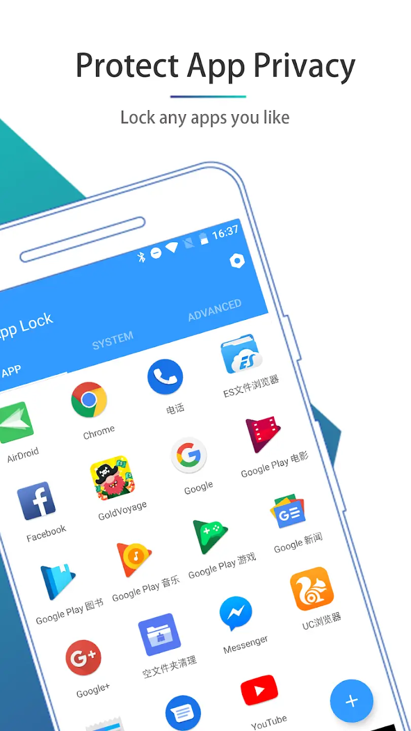 Screenshot Smart AppLock APK v4.3.11 untuk Android