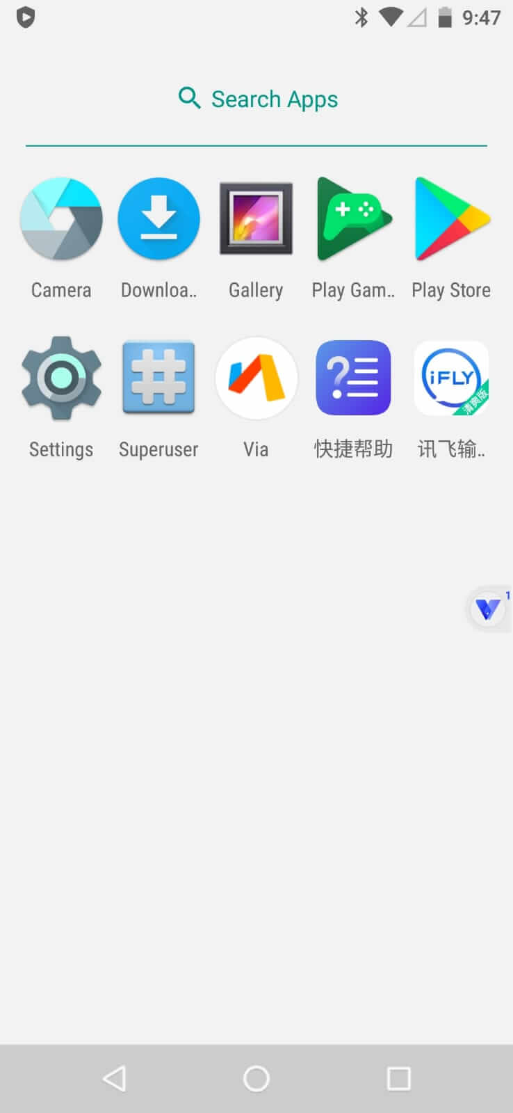 Screenshot VPhoneGaga APK 4.10.10 untuk Menjalankan Ruang Virtual di Android