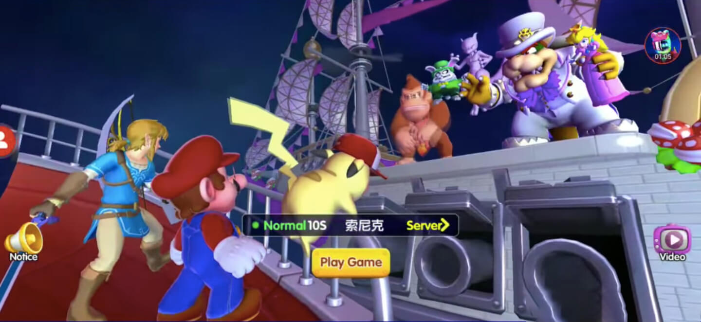 Screenshot Super Fighter M APK