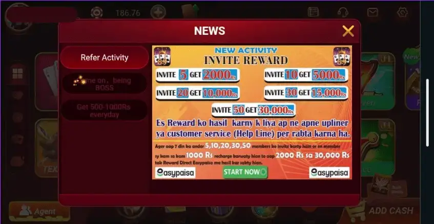 Screenshot S9 Rich Ticket APK v1.3.2