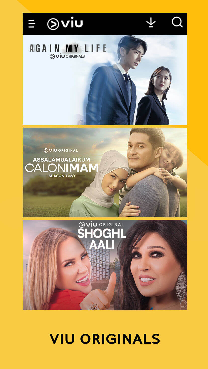 Screenshot VIU APK v2.25.1