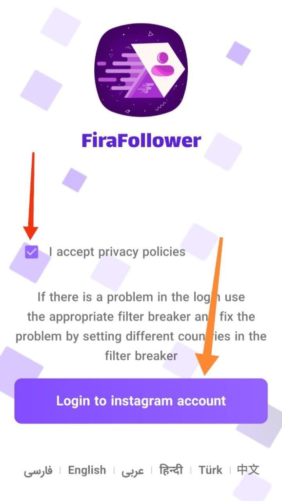 Screenshot FiraFollower APK v12.20 untuk Android