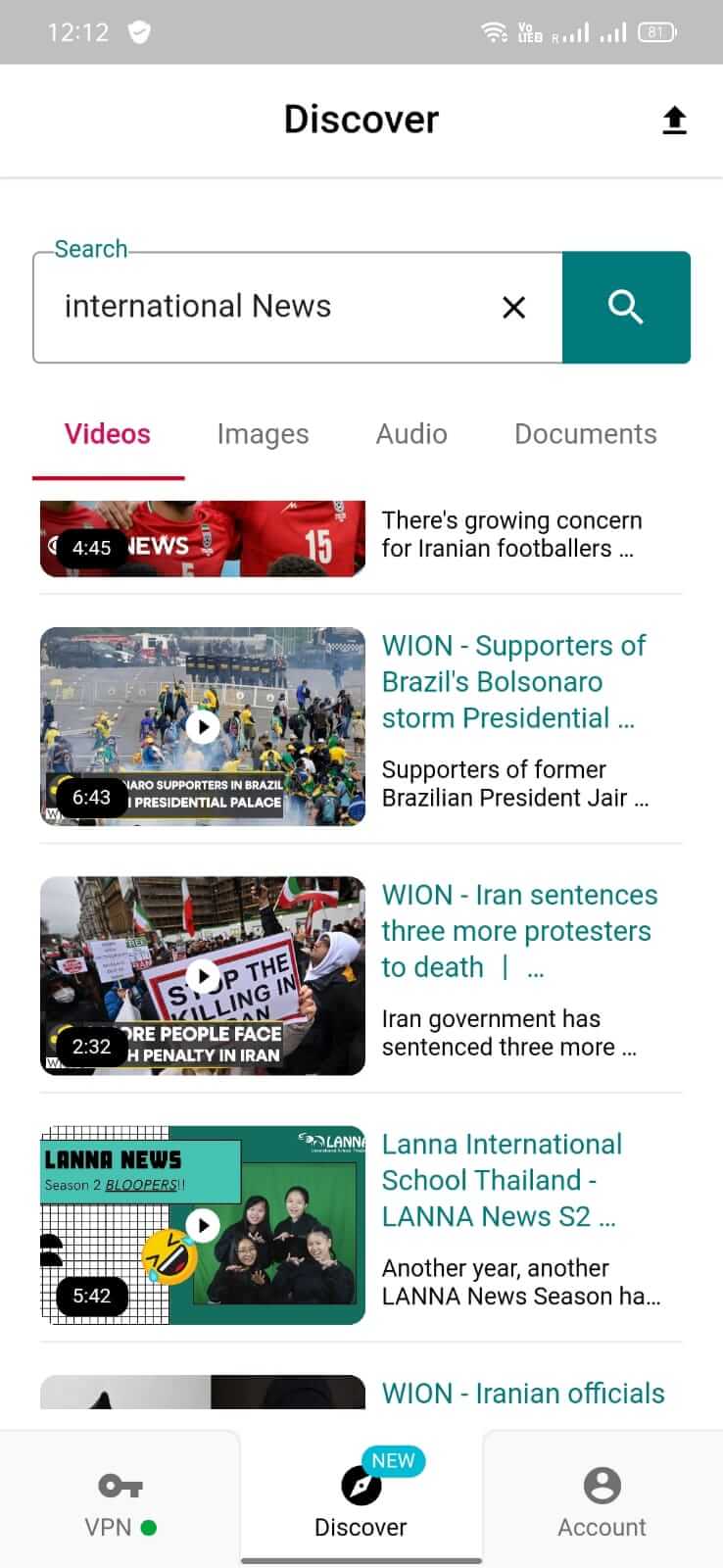 Screenshot Lantern APK v9.1.0
